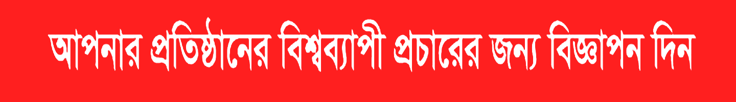 dailysomoyersongbad.online